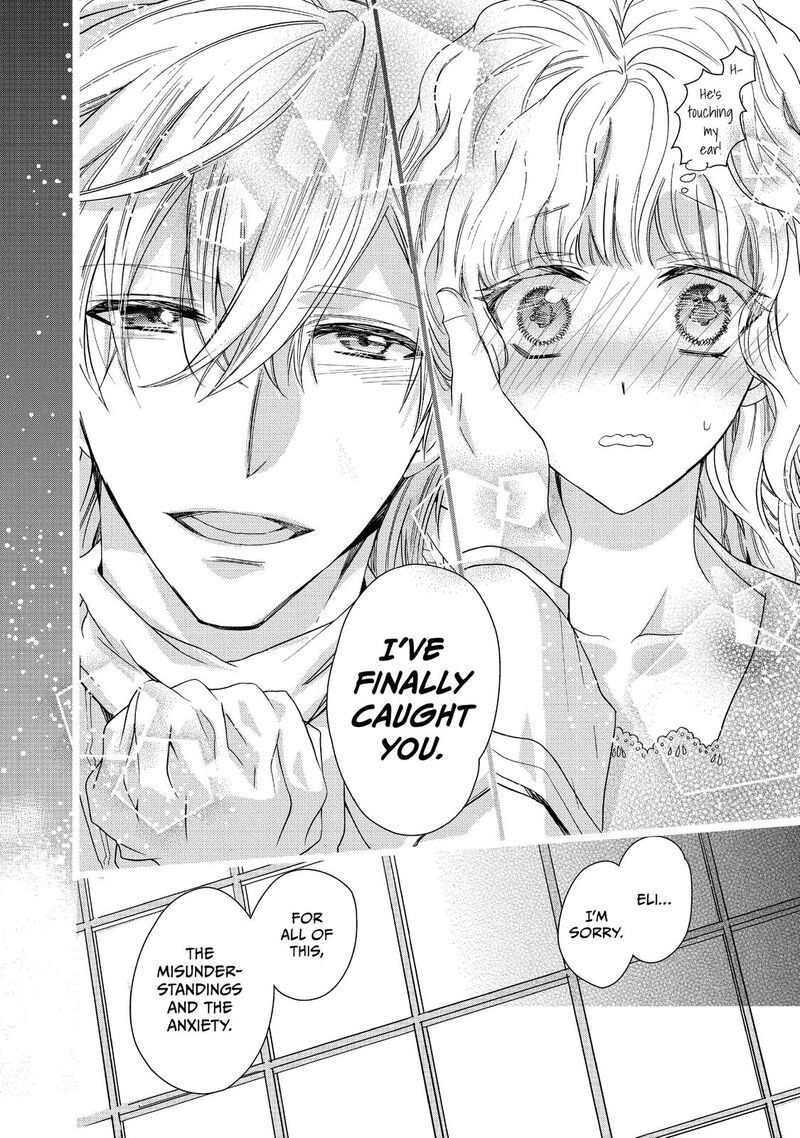 Mushikaburi Hime Chapter 7 Page 14