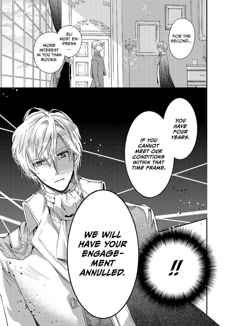 Mushikaburi Hime Chapter 7 Page 17