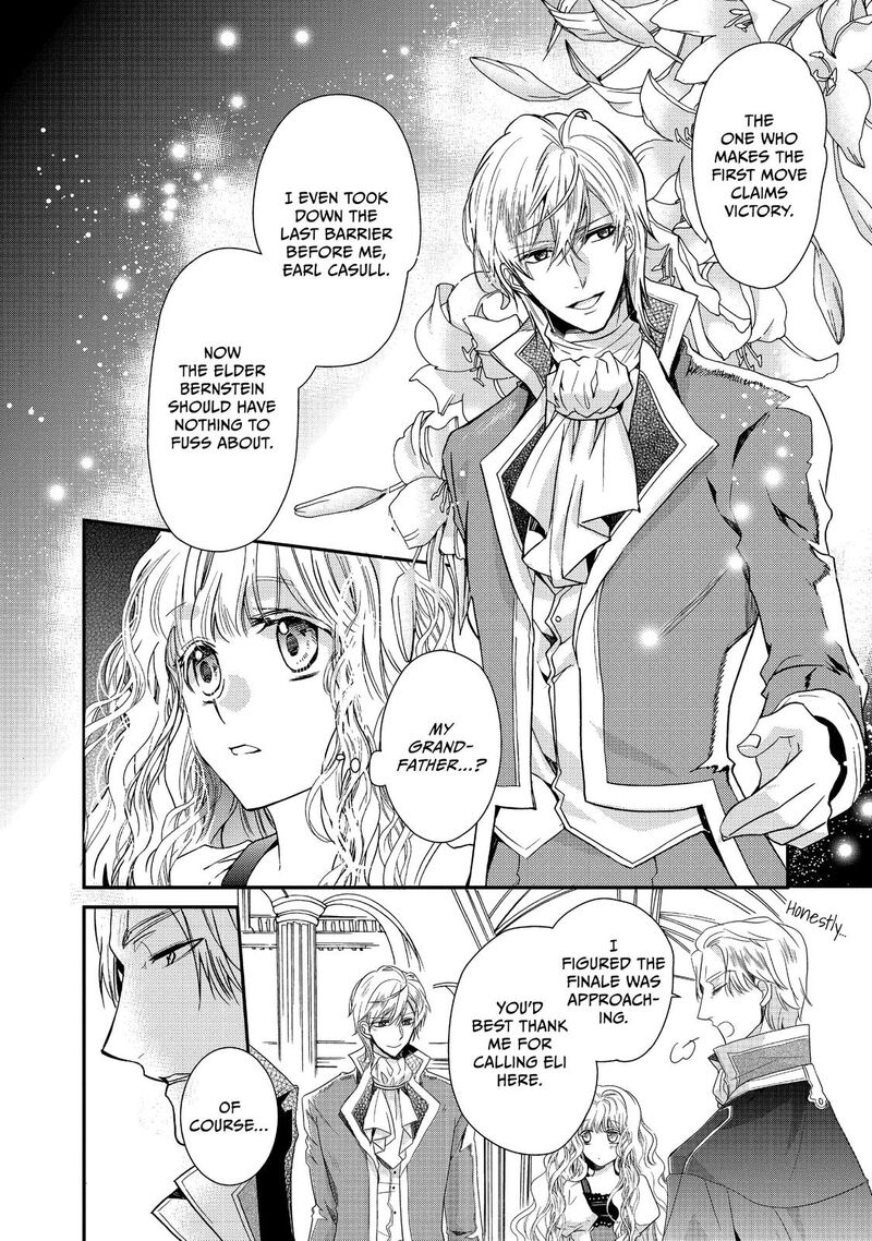 Mushikaburi Hime Chapter 7 Page 4