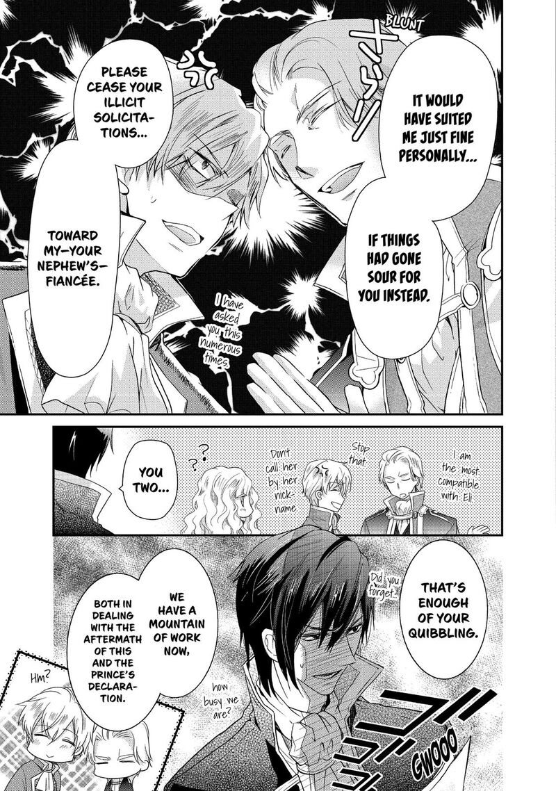 Mushikaburi Hime Chapter 7 Page 5