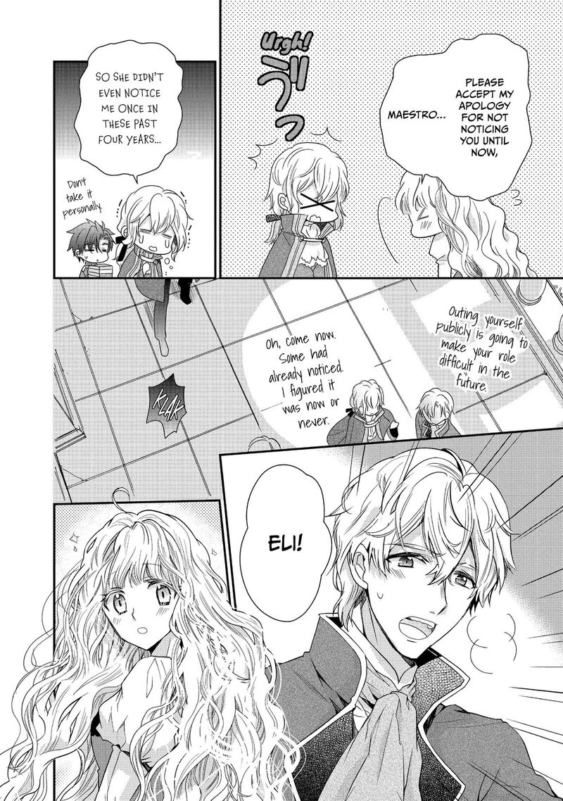 Mushikaburi Hime Chapter 7 Page 8
