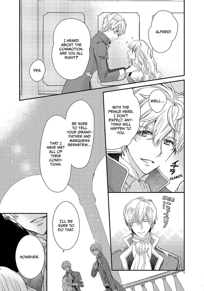 Mushikaburi Hime Chapter 7 Page 9