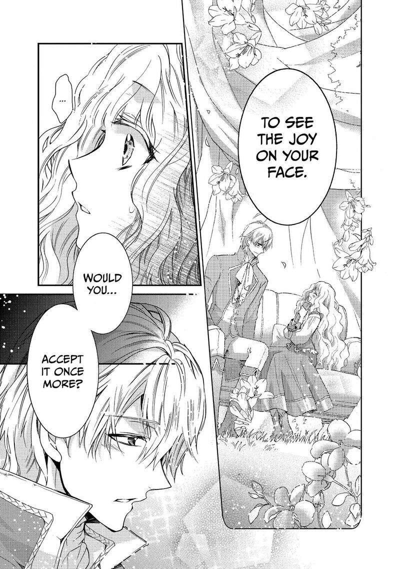 Mushikaburi Hime Chapter 8 Page 11