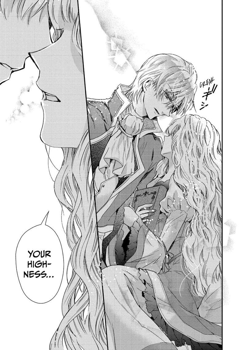 Mushikaburi Hime Chapter 8 Page 15
