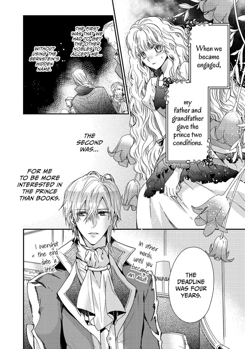 Mushikaburi Hime Chapter 8 Page 2