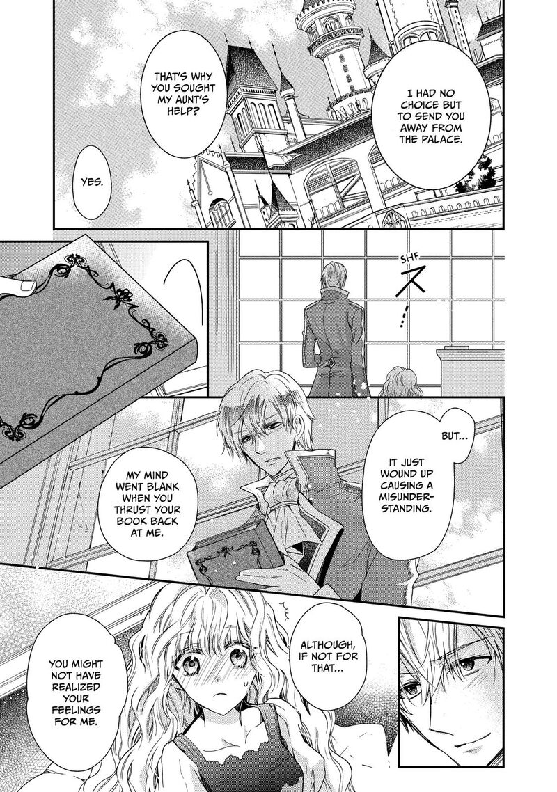Mushikaburi Hime Chapter 8 Page 9
