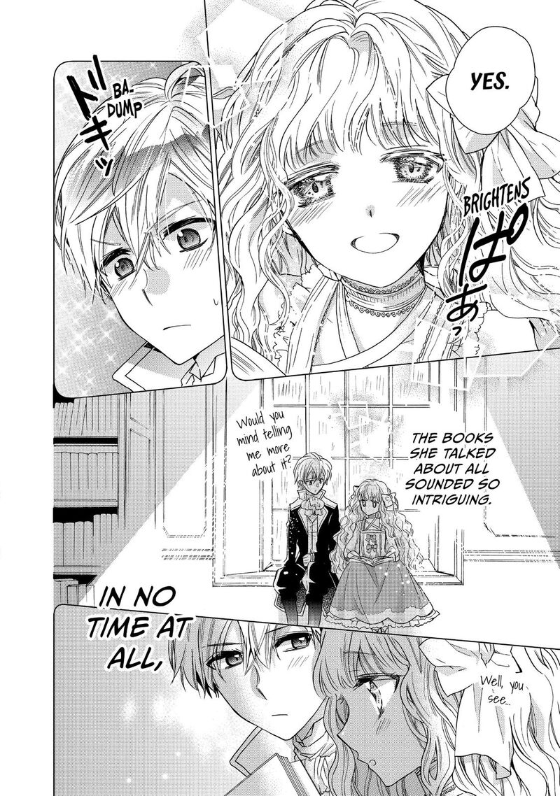 Mushikaburi Hime Chapter 9 Page 16