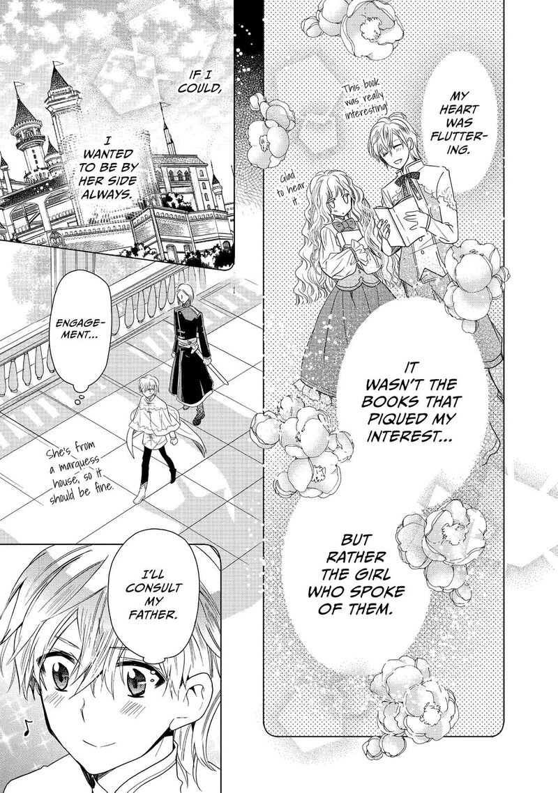 Mushikaburi Hime Chapter 9 Page 17