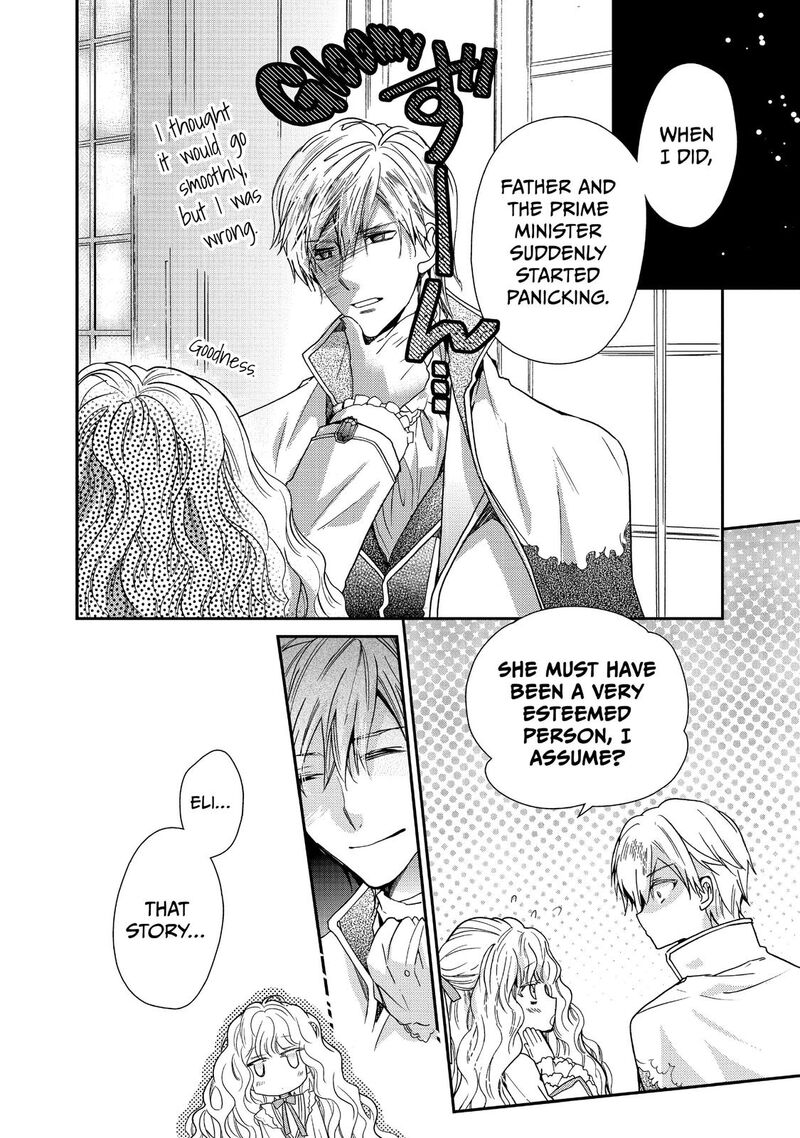 Mushikaburi Hime Chapter 9 Page 18