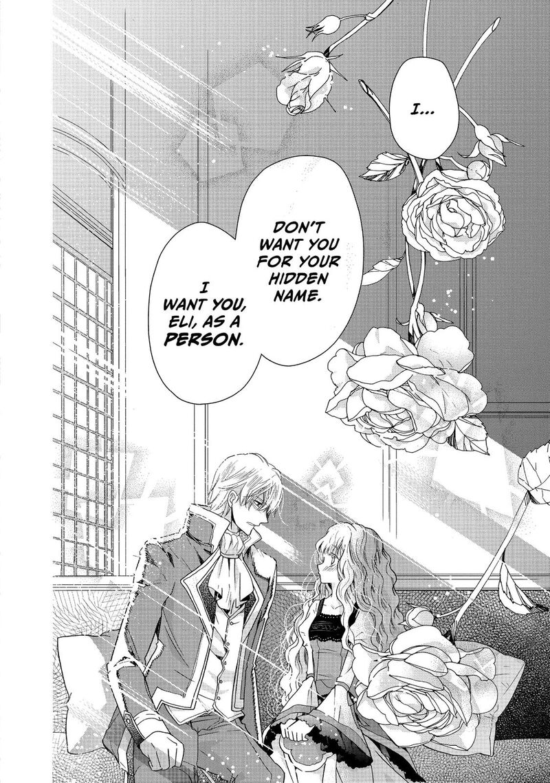 Mushikaburi Hime Chapter 9 Page 2