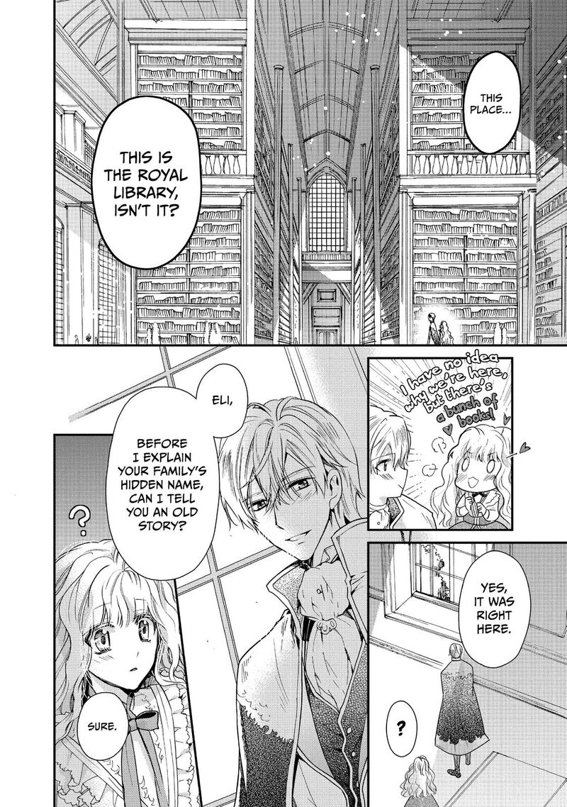 Mushikaburi Hime Chapter 9 Page 6