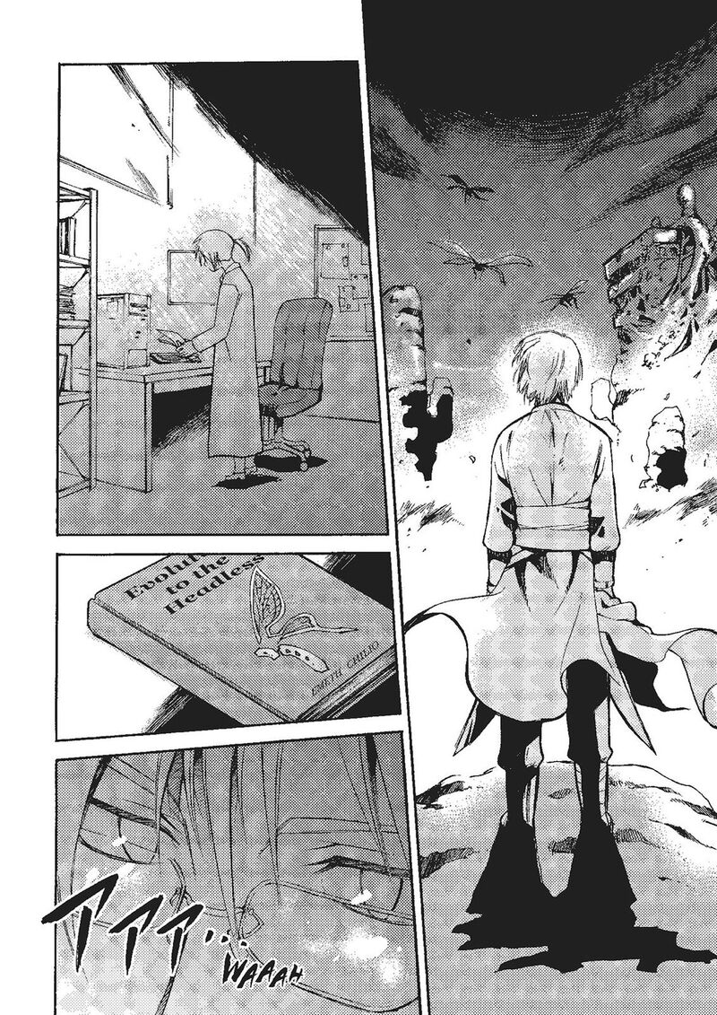 Mushikago No Cagaster Chapter 17 Page 26