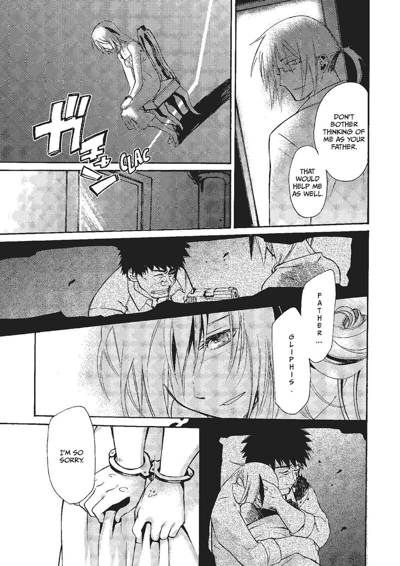 Mushikago No Cagaster Chapter 17 Page 5