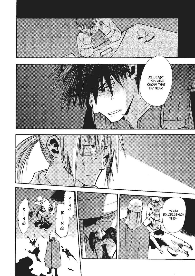Mushikago No Cagaster Chapter 17 Page 52