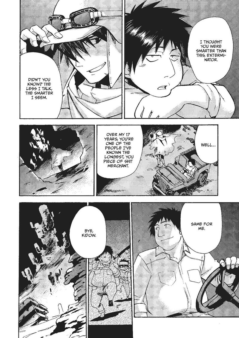 Mushikago No Cagaster Chapter 17 Page 8