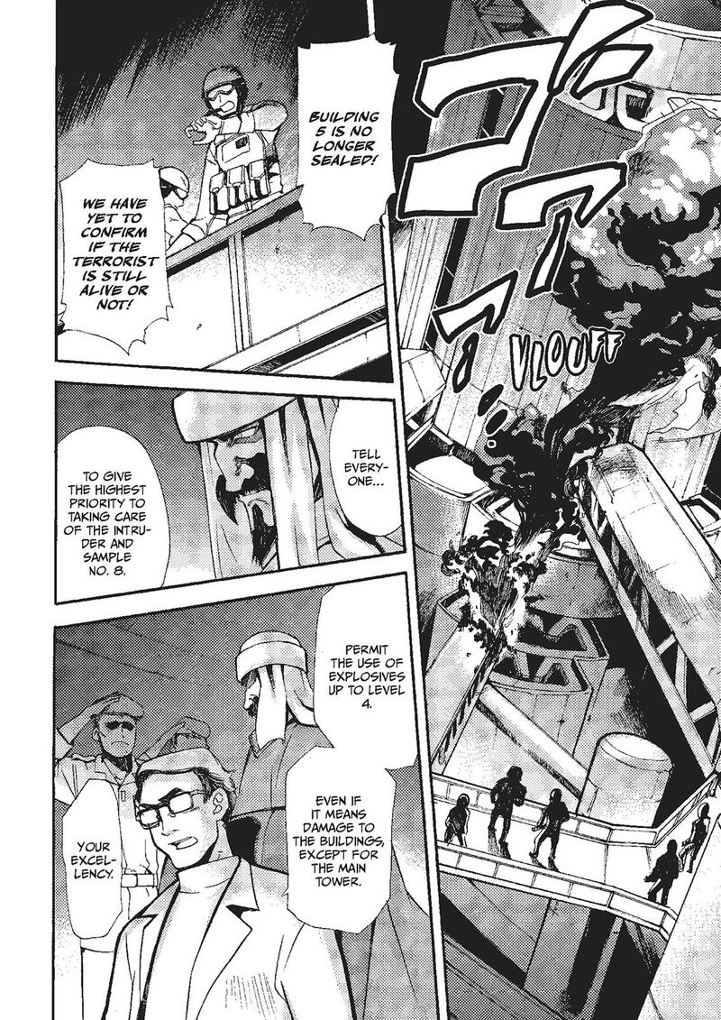 Mushikago No Cagaster Chapter 18 Page 14