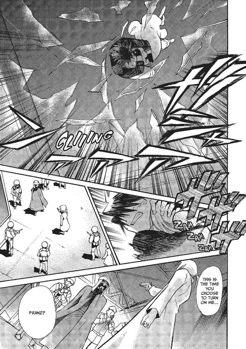 Mushikago No Cagaster Chapter 18 Page 50