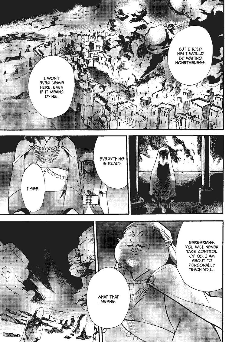 Mushikago No Cagaster Chapter 18 Page 7