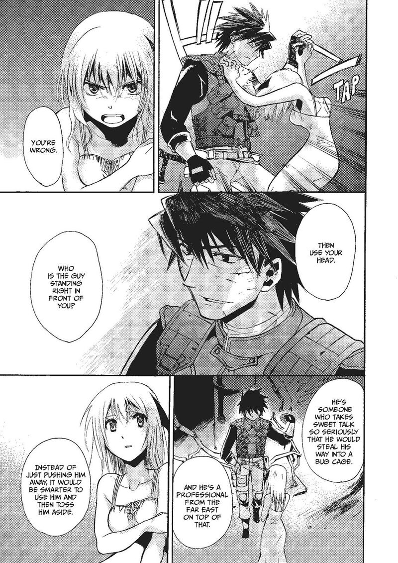 Mushikago No Cagaster Chapter 18 Page 84