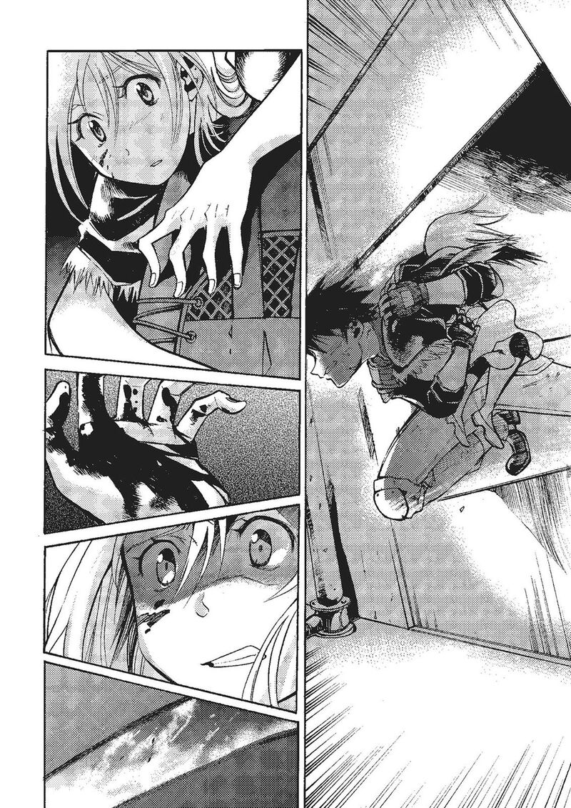 Mushikago No Cagaster Chapter 19 Page 14