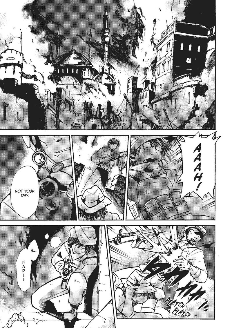 Mushikago No Cagaster Chapter 19 Page 15
