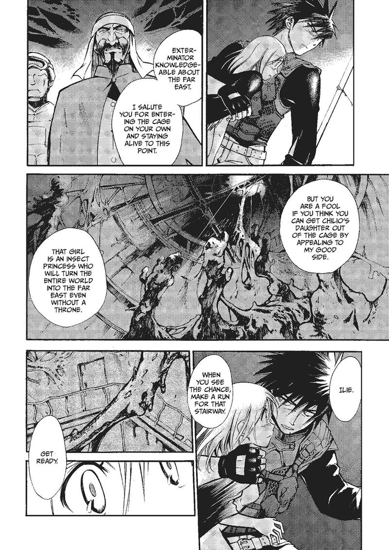 Mushikago No Cagaster Chapter 19 Page 42