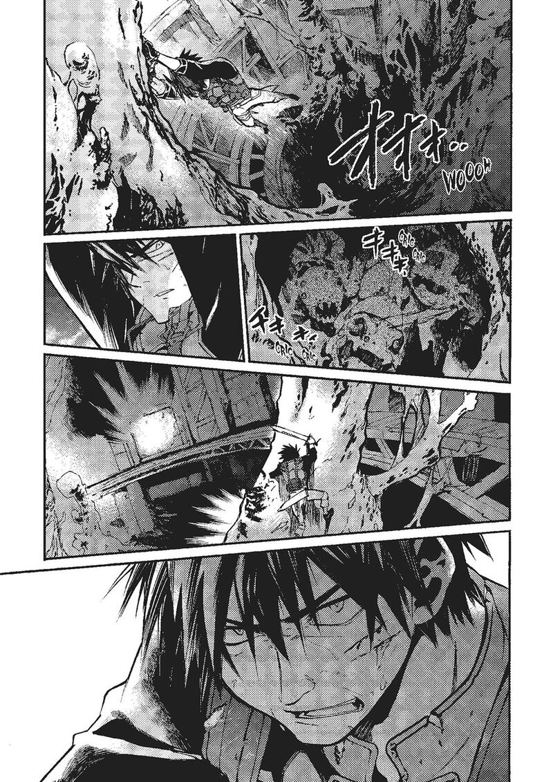 Mushikago No Cagaster Chapter 19 Page 72