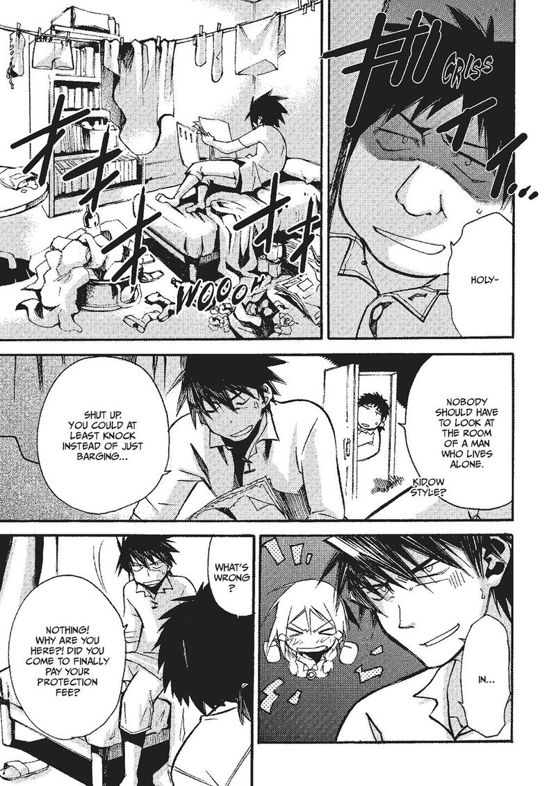 Mushikago No Cagaster Chapter 19e Page 10