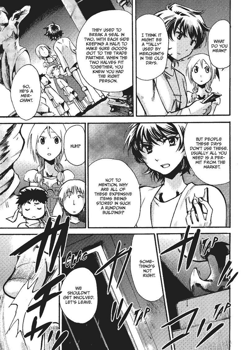 Mushikago No Cagaster Chapter 19e Page 14