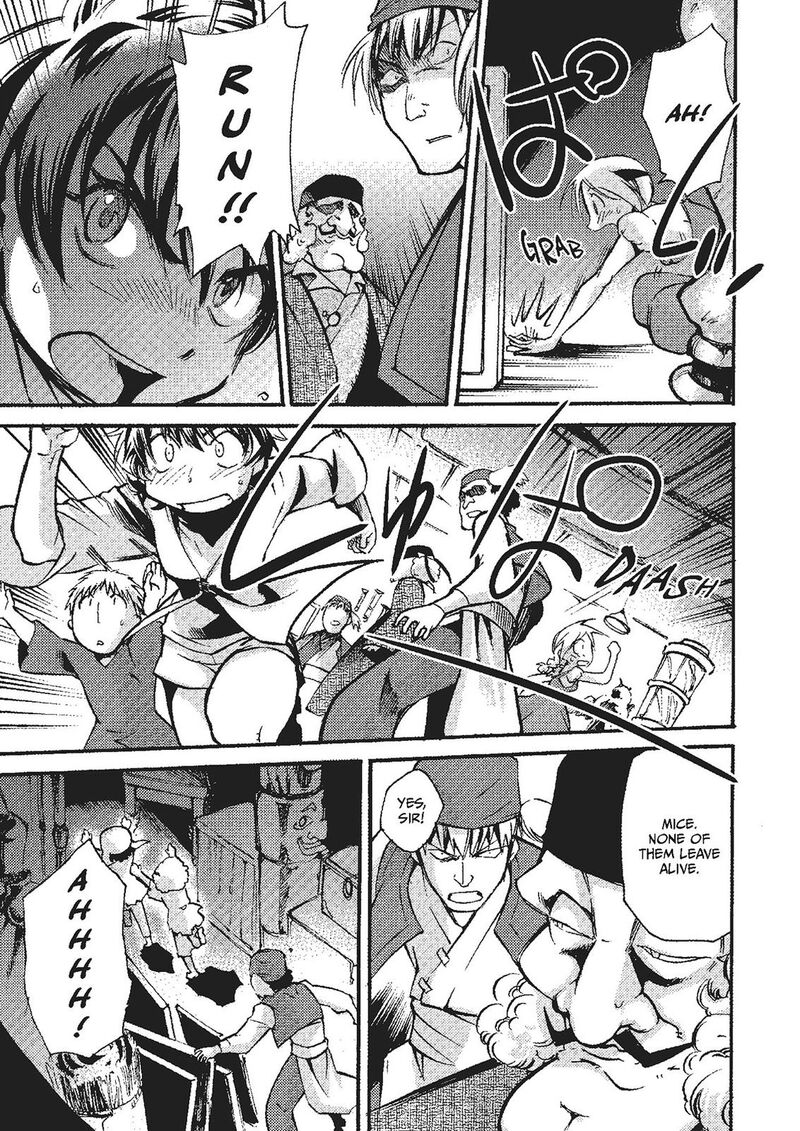 Mushikago No Cagaster Chapter 19e Page 18