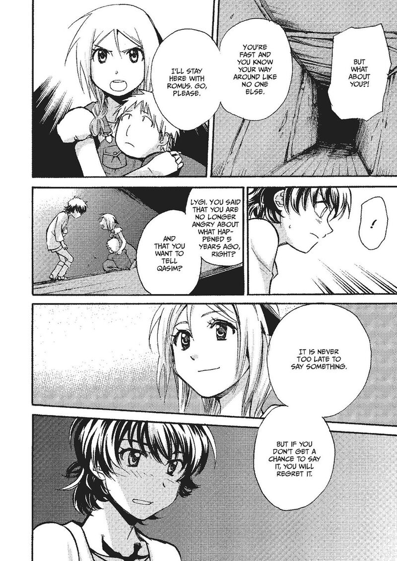 Mushikago No Cagaster Chapter 19e Page 21
