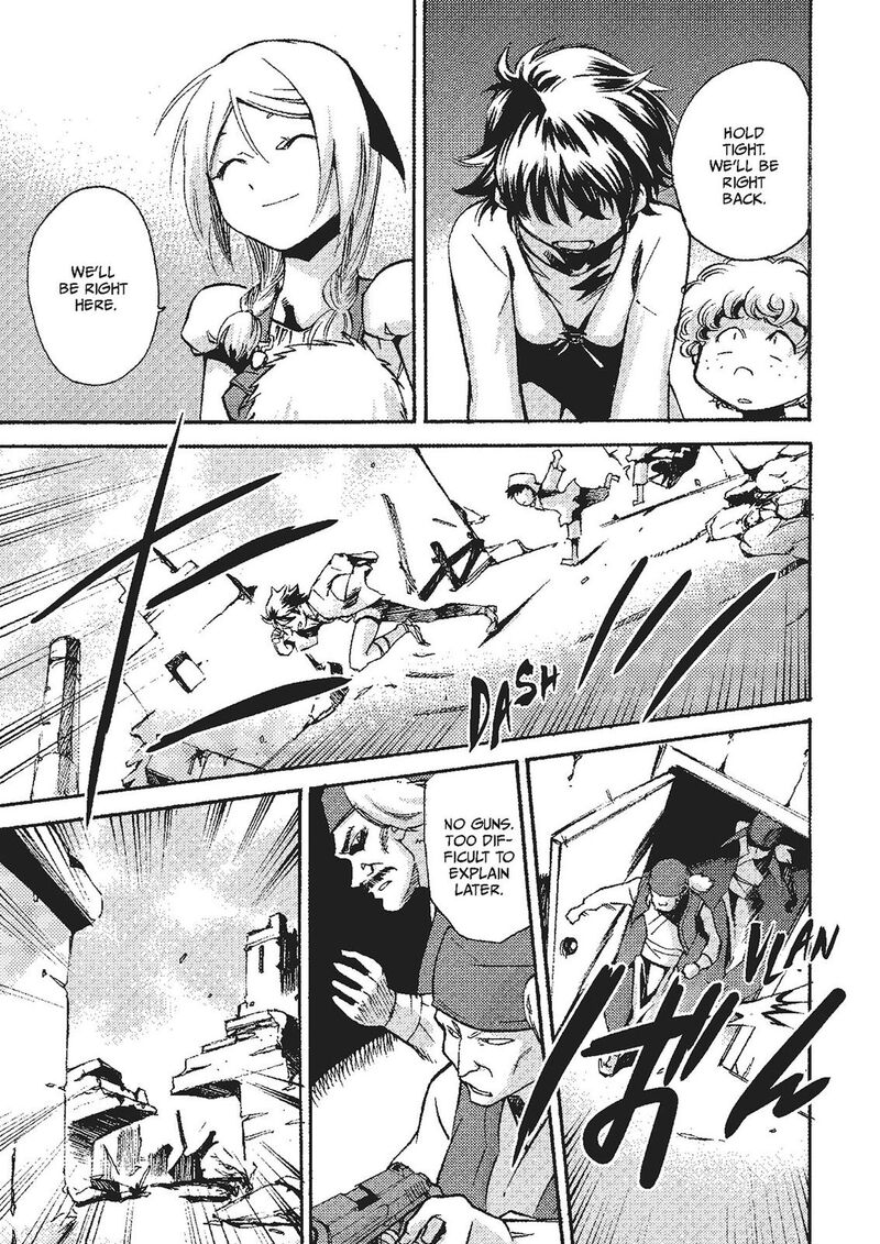 Mushikago No Cagaster Chapter 19e Page 22