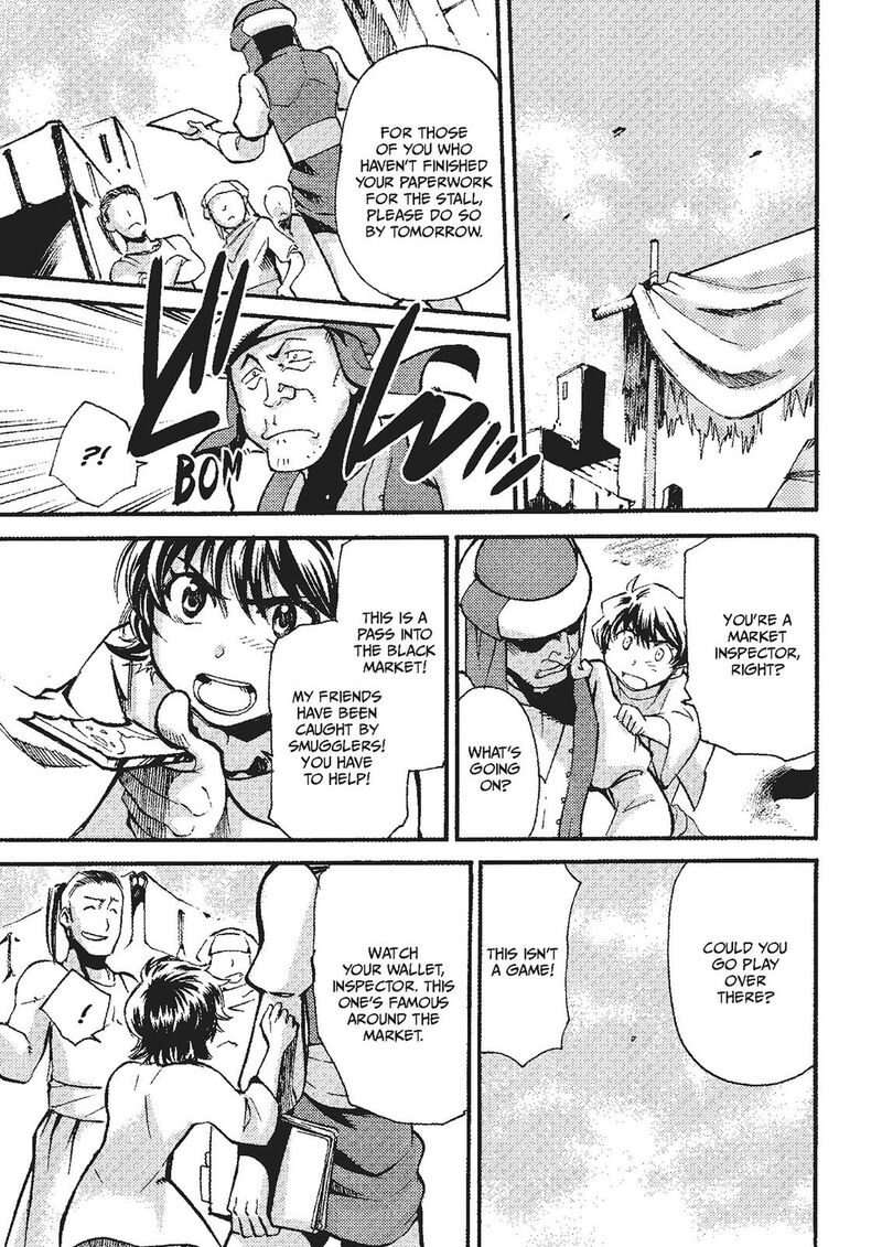 Mushikago No Cagaster Chapter 19e Page 24