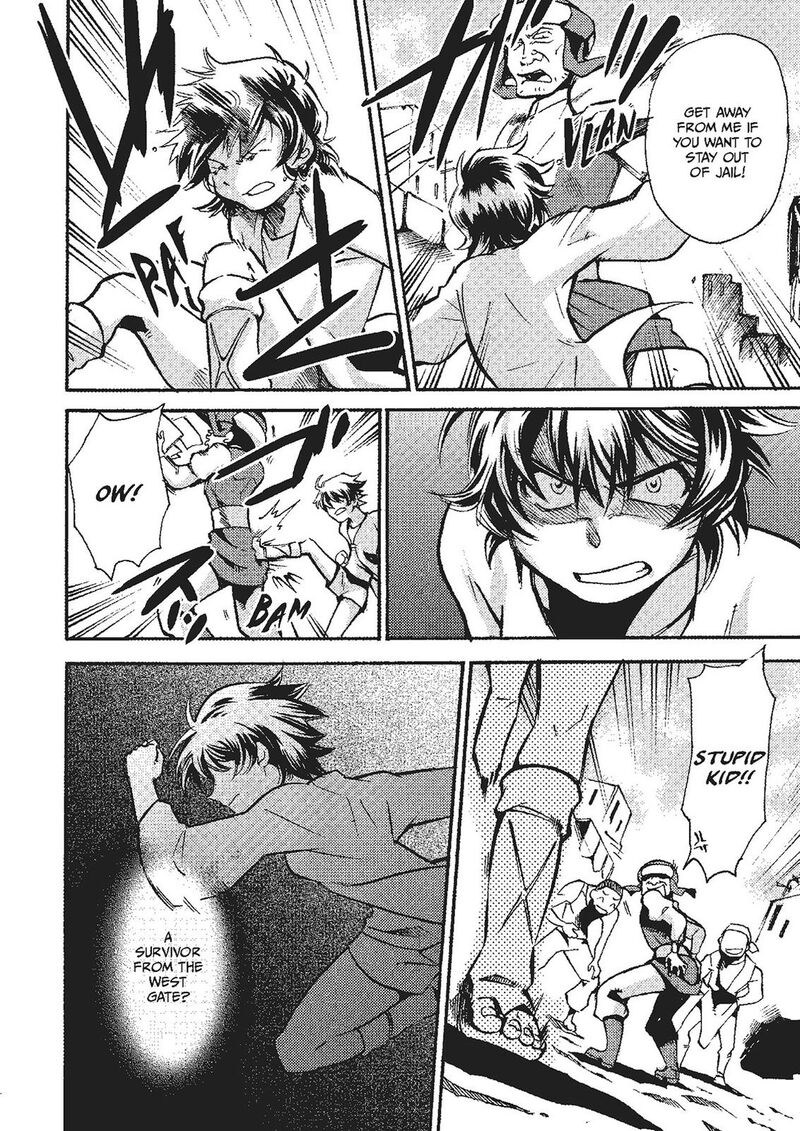 Mushikago No Cagaster Chapter 19e Page 25