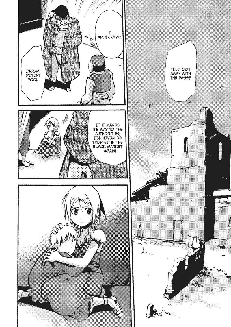 Mushikago No Cagaster Chapter 19e Page 27