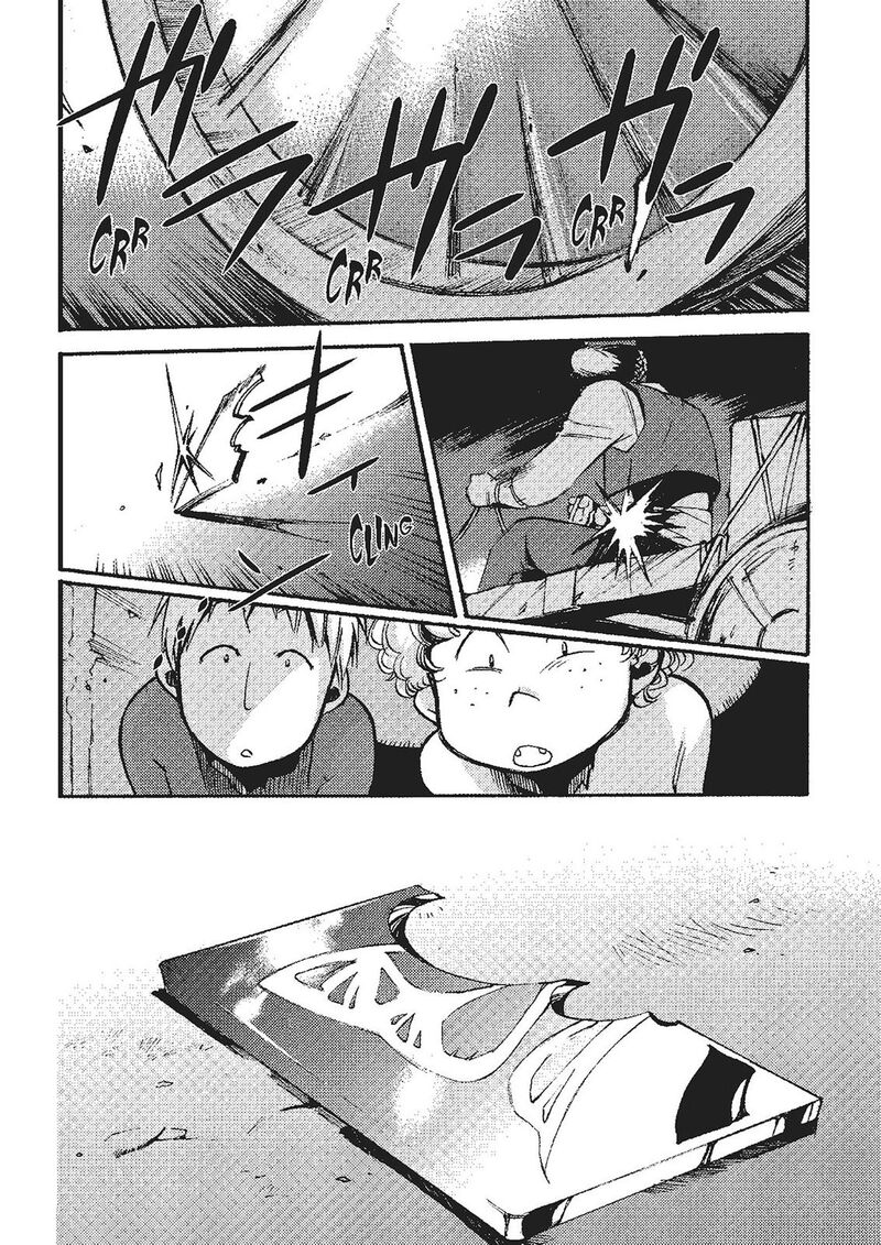 Mushikago No Cagaster Chapter 19e Page 3