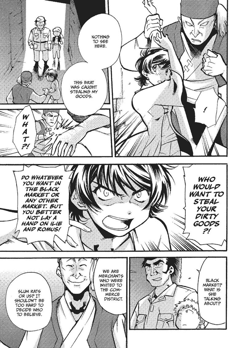Mushikago No Cagaster Chapter 19e Page 30
