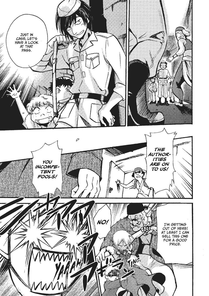 Mushikago No Cagaster Chapter 19e Page 32