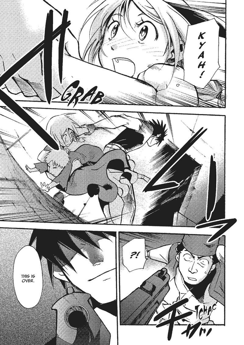 Mushikago No Cagaster Chapter 19e Page 34