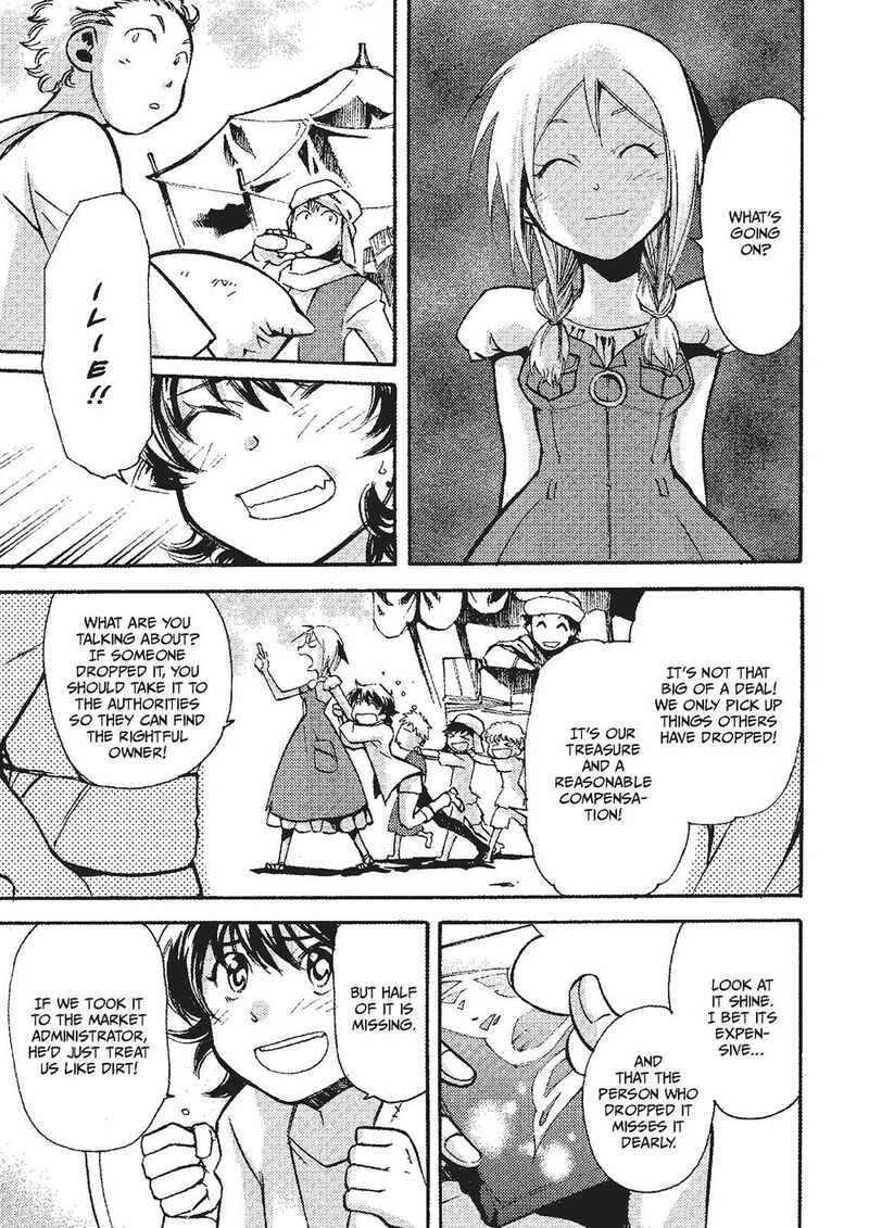 Mushikago No Cagaster Chapter 19e Page 8