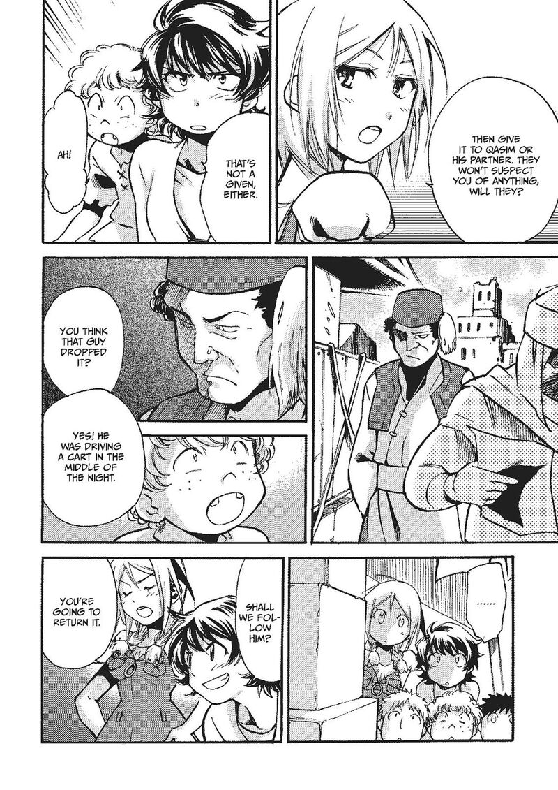 Mushikago No Cagaster Chapter 19e Page 9