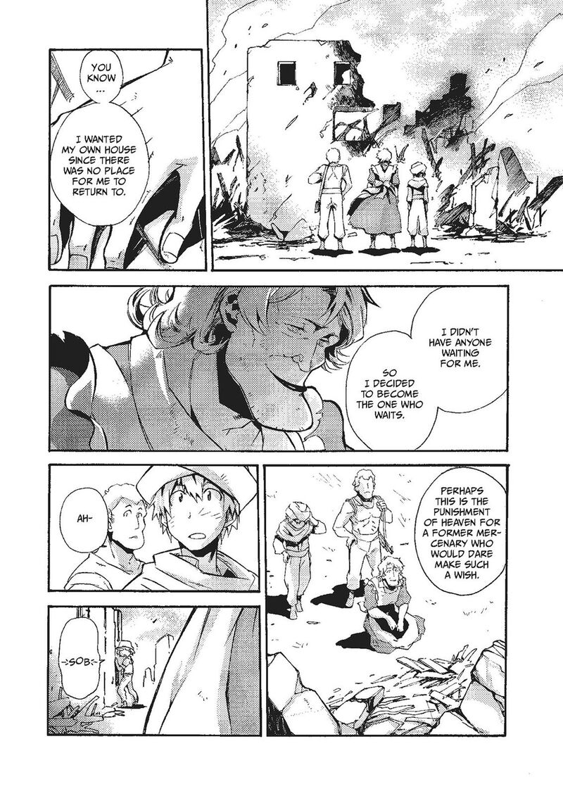 Mushikago No Cagaster Chapter 20 Page 117