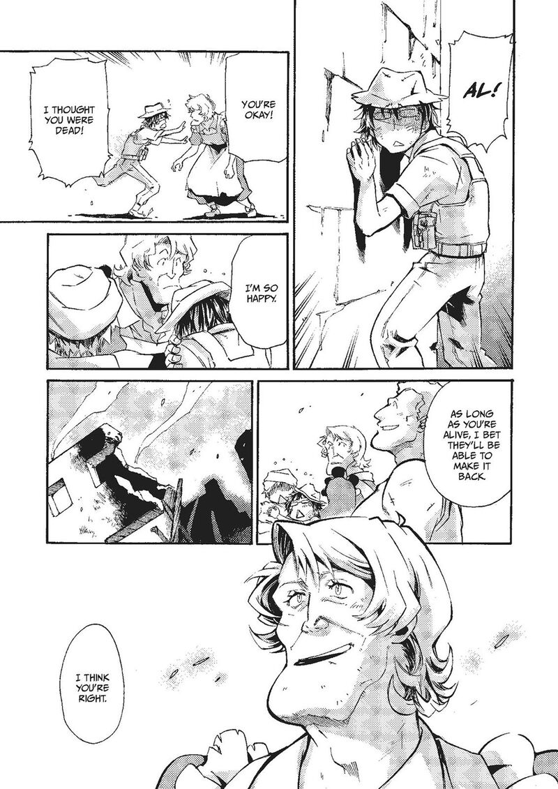 Mushikago No Cagaster Chapter 20 Page 118