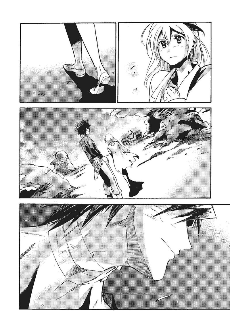 Mushikago No Cagaster Chapter 20 Page 139