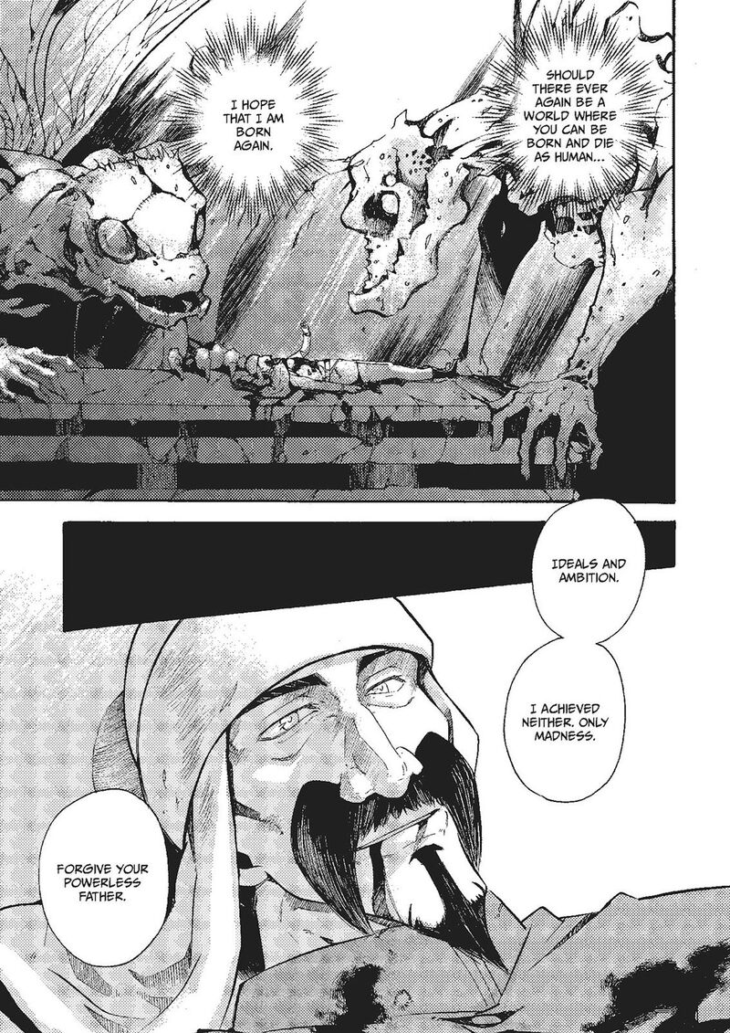 Mushikago No Cagaster Chapter 20 Page 14