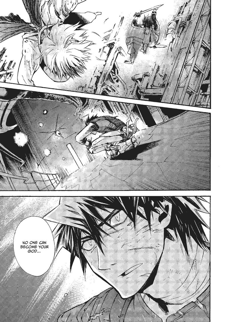 Mushikago No Cagaster Chapter 20 Page 44