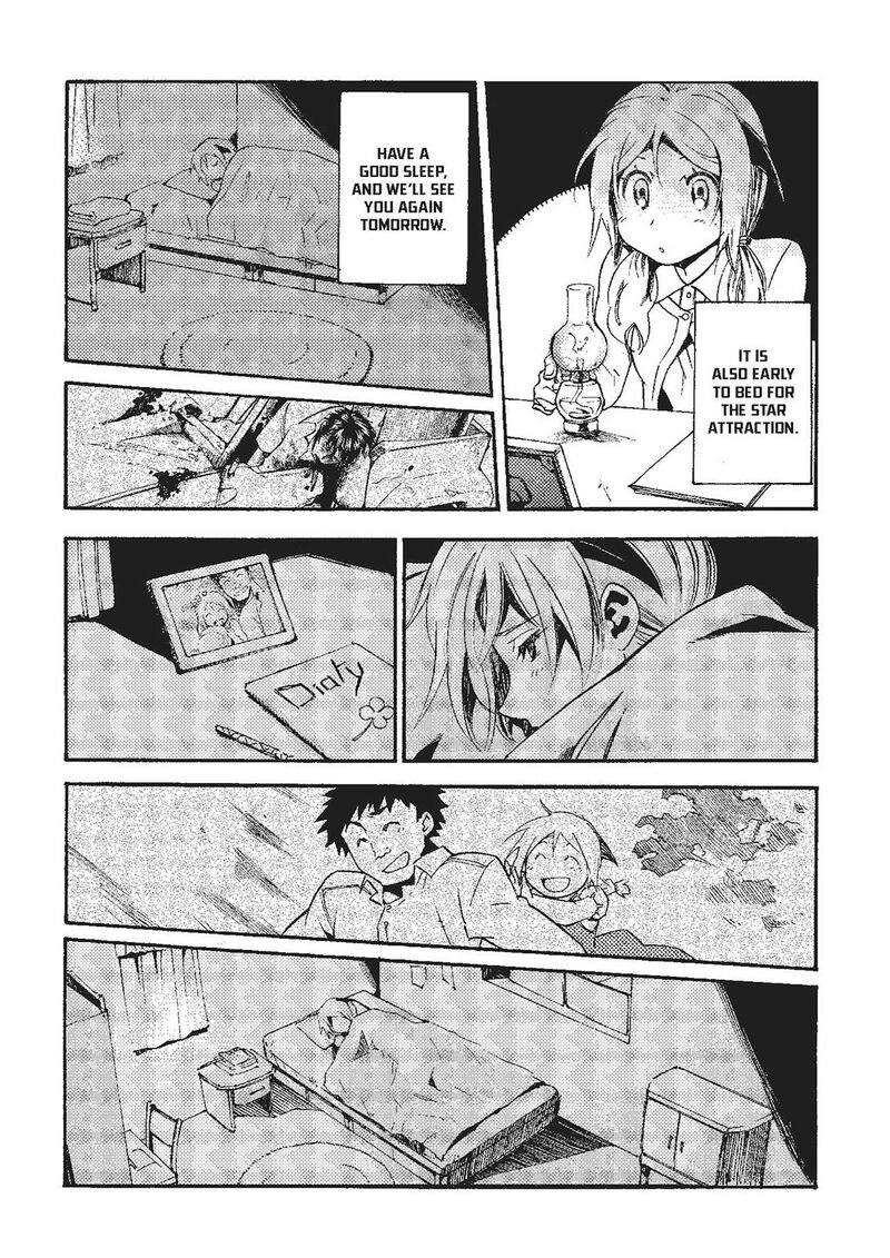 Mushikago No Cagaster Chapter 20e Page 14