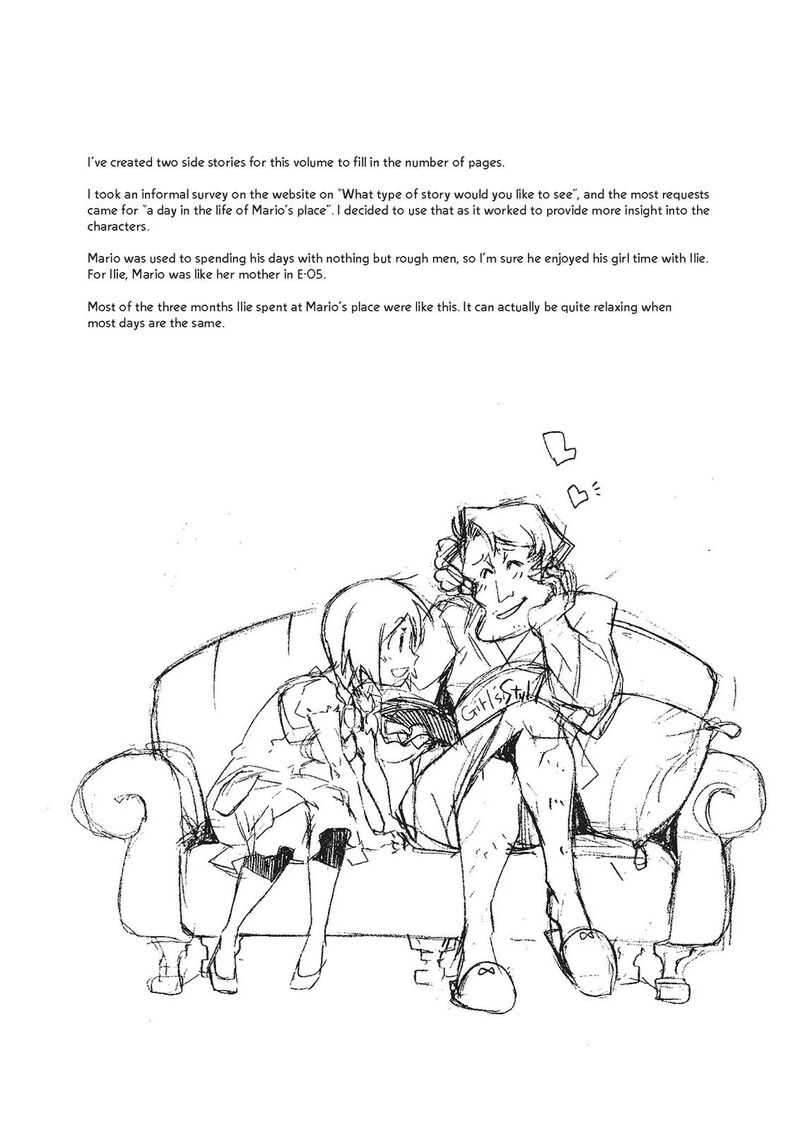 Mushikago No Cagaster Chapter 20e Page 17