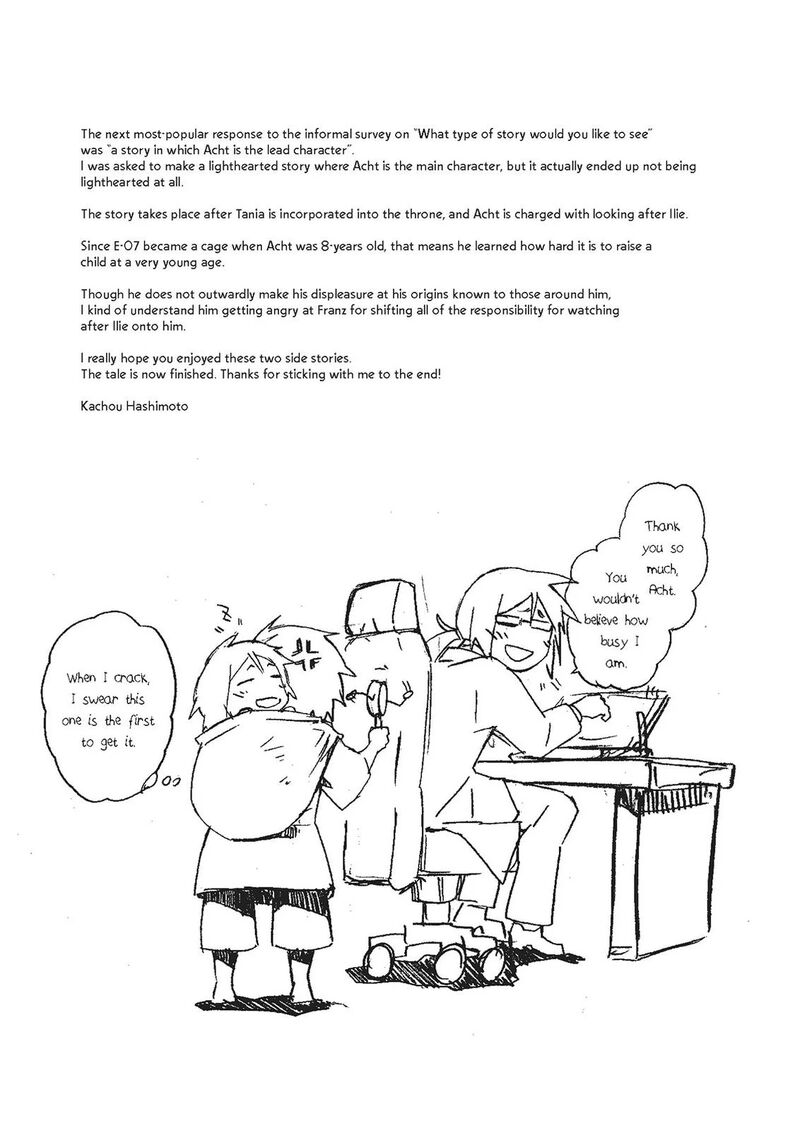 Mushikago No Cagaster Chapter 20e Page 26