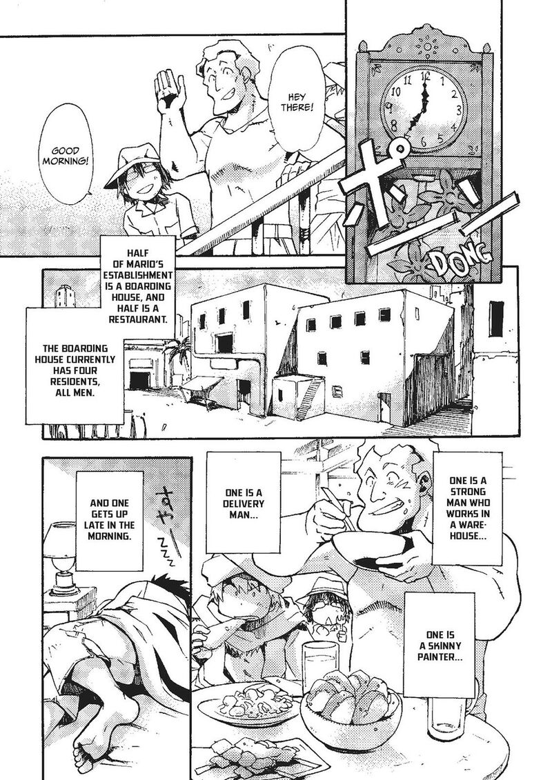 Mushikago No Cagaster Chapter 20e Page 4